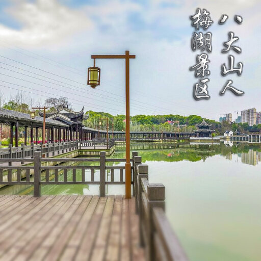 天涯怎样与 720 全景团队保持良好的沟通？