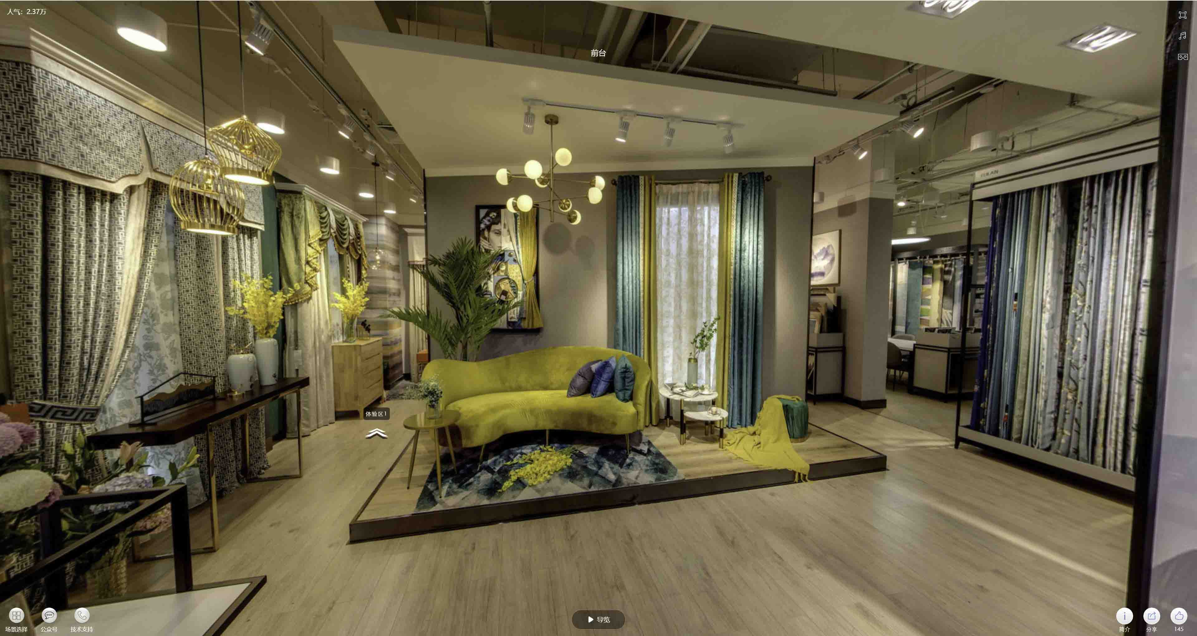 天涯VR航拍摄影：城市旅游推广中的创新力量与无限可能